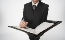 職場上的“容貌歧視”如何面對？