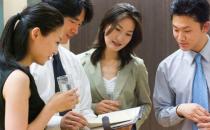 以良好的心態過好節后的工作日