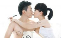 這7種男人最不宜出軌