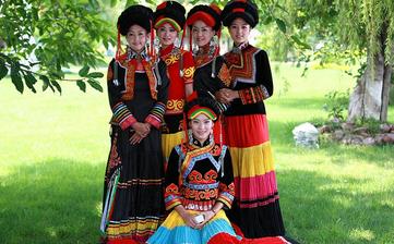 【彝族】彝族簡介_彝族傳統節日_彝族的風俗習慣_彝族服飾_彝族文化 【彝族】彝族簡介_彝族傳統節日_彝族的風俗習慣_彝族服飾_彝族文化