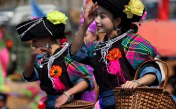 【阿昌族】阿昌族簡介_傳統節日_風俗習慣_服飾_舞蹈_美食_文化