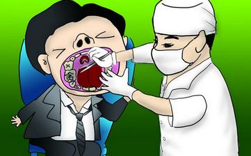 【牙疼】牙疼怎么辦立刻止疼_牙痛怎么快速止痛_牙疼快速止疼偏方 【牙疼】牙疼怎么辦立刻止疼_牙痛怎么快速止痛_牙疼快速止疼偏方