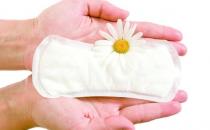 衛生巾使用不當引發婦科病