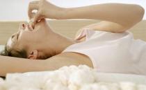 塑身內(nèi)衣竟會(huì)惹出婦科疾病