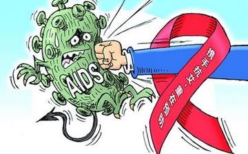 【艾滋病】如何判斷艾滋病_愛滋病的早期癥狀_艾滋病能活多久_艾滋病能治愈嗎