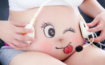 【孕晚期28-40周】孕晚期是什么癥狀_孕晚期注意什么_孕晚期檢查項(xiàng)目_孕晚期吃什么補(bǔ)身體