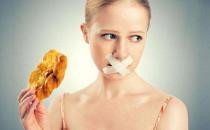 節食減肥不反彈的方法