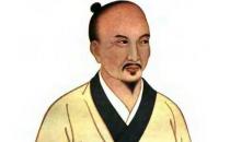 元代名醫朱丹溪提倡節欲養生