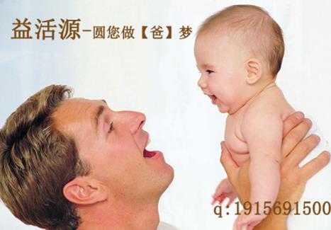 左側精索靜脈曲張能夠自愈嗎