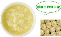 患子宮肌瘤不能吃什么 含有激素的食物禁食