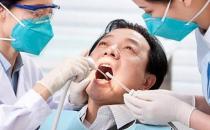 牙周炎是啥？牙周炎的癥狀有哪些