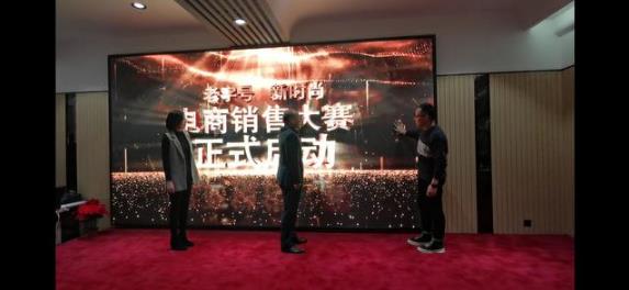 校企聯(lián)袂,金翎雁孵化器為解決學(xué)生就業(yè)難出謀劃策