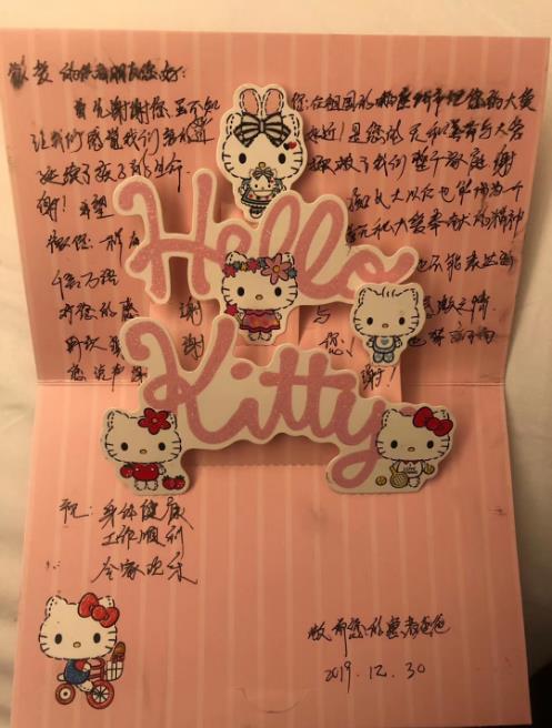 點(diǎn)贊！黃石愛康醫(yī)院骨科高興碩醫(yī)生捐造血干細(xì)胞救人