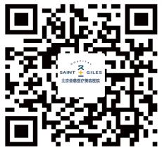 北京圣慈醫療美容醫院時間醫生好嗎？為求美者量身定制變美方案