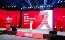 下一個男科超級品種？國產首個治PE藥物愛廷玖獲批