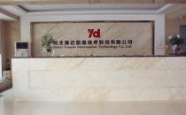 河北源達(dá)投顧專業(yè)嗎？源達(dá)經(jīng)營(yíng)資質(zhì)怎么樣？