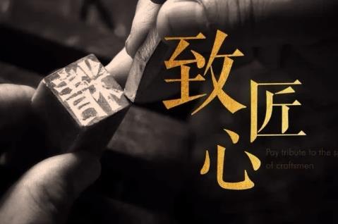 魚美人第二屆“我是技能王”評選大賽 即將啟動~