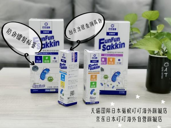 如何打造無菌家居環境，給寶寶一個健康潔凈的空間？