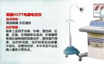 四川肛腸醫(yī)院從不坑騙 技術才是“硬”道理