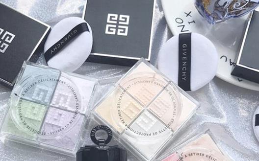 紀梵希散粉開了兩年還沒用完能用嗎 紀梵希散粉倒不出來了怎么辦